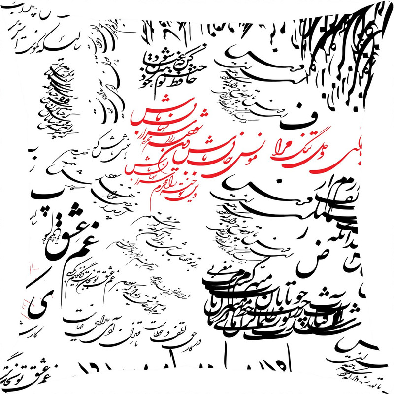 پاف  مدل S4-10012 خانمان مدل 304626